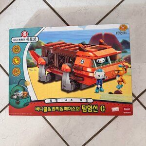 Octonauts Gup-G Building Block Set 378 Pcs Barnacles Kwazii Peso David Toy